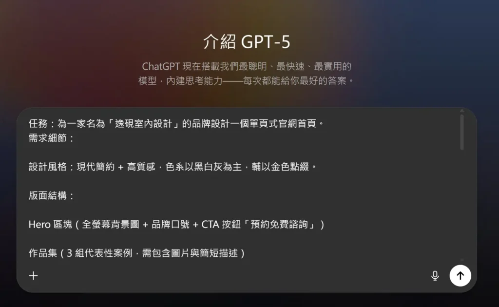 1754728061986