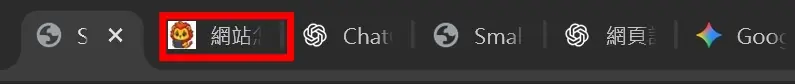 how-to-setup-favicon07