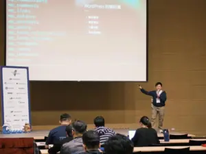 WordPress 備份到底怎麼做?我在 WordCamp 學到的 3-2-1 網站救命原則